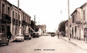 LA SENIA  - RUE PRINCIPALE